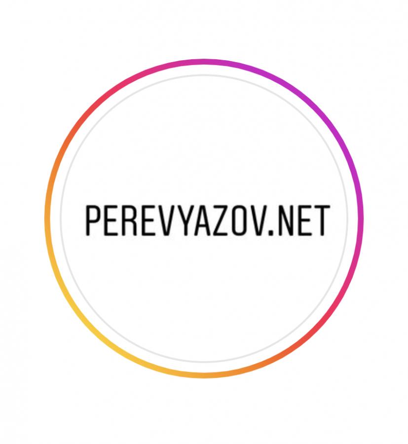 [perevyazov.net]%20%D0%A2%D0%BE%D1%80%D0%B1%D0%B0.jpg